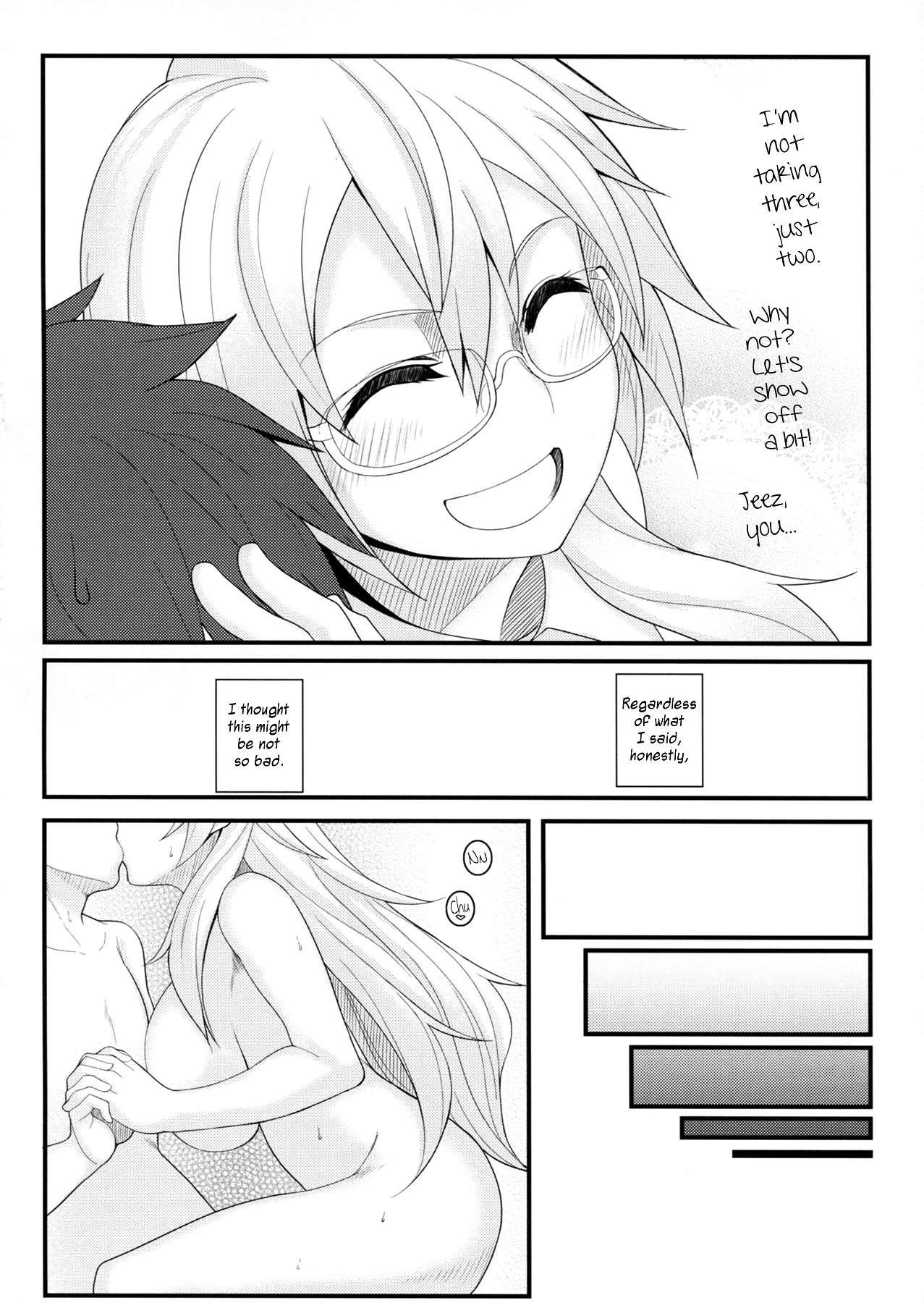 Ben-to Dj - Satou-kun To Shaga-san Ga Love Love Chucchu Suru Hon Chapter 1000 Page 5